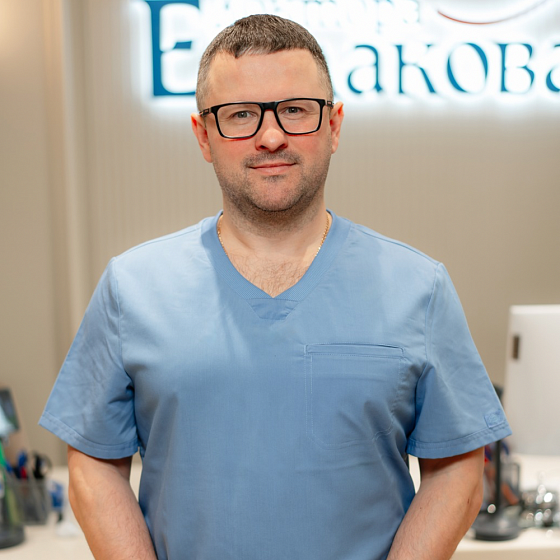 Ермаков Сергей Валерьевич