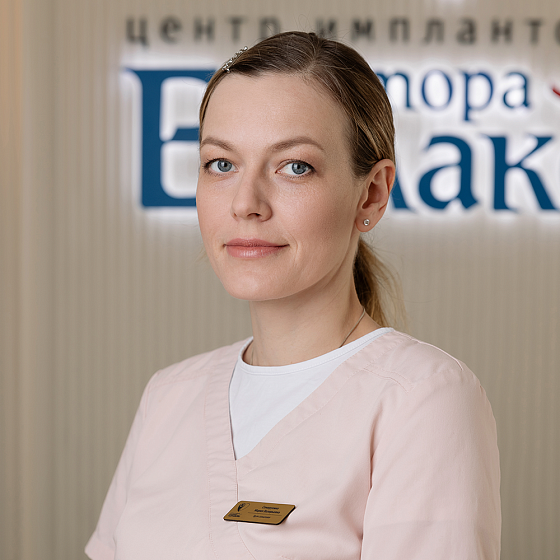 Семерухина Мария Валерьевна - Главный врач филиала