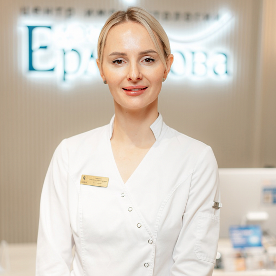 Лебедева Анастасия Александровна