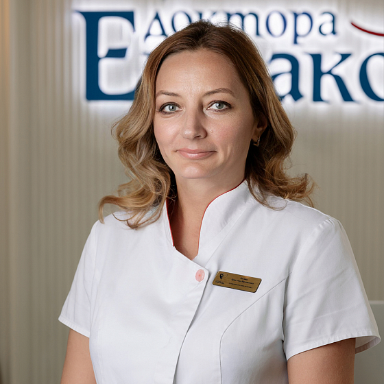 Лисина Кристина Витальевна